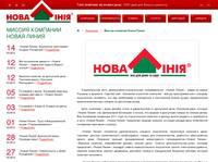 ���� �i�i�&nbsp;&mdash; ������ �������� ����� �����